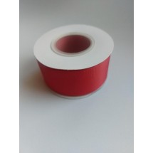 ОПТ Лента репсовая премиум 4 см*20 ярдов цв. бордовый 37